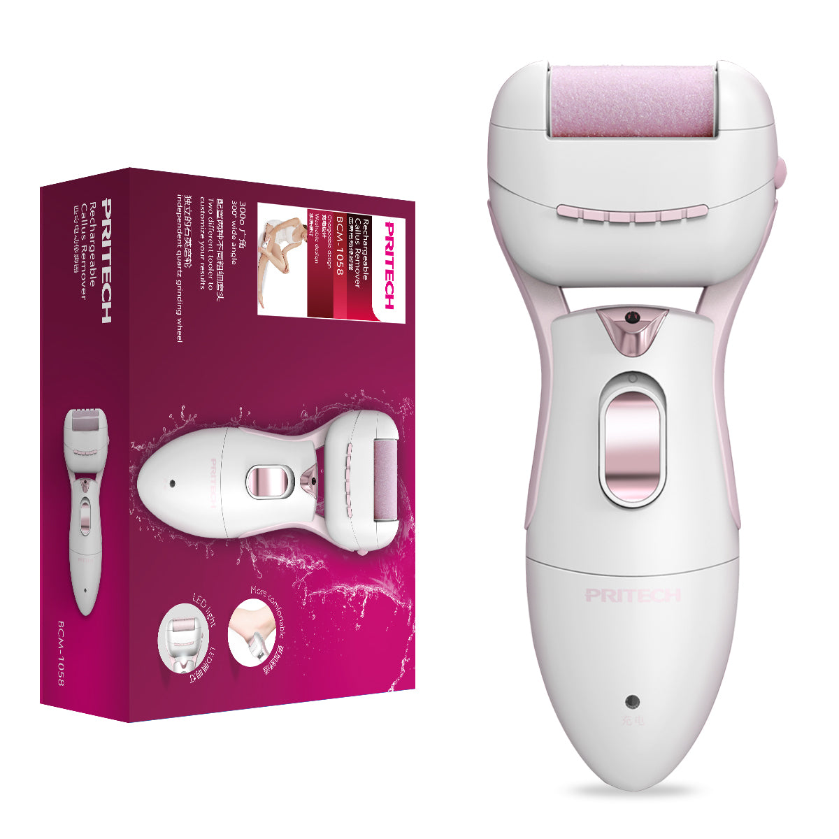 Callus Remover - BCM-1058