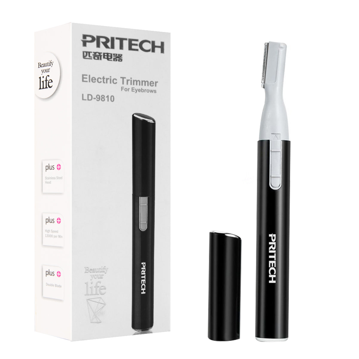 Eyebrow Trimmer - LD-9810